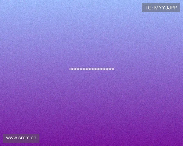 熊猫在线免费看直播平台全新体验高清流畅赛事娱乐一站畅看指南